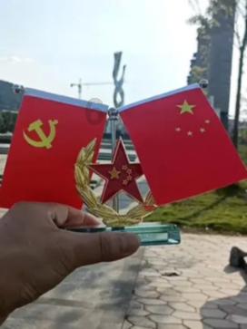 超黄金街霸