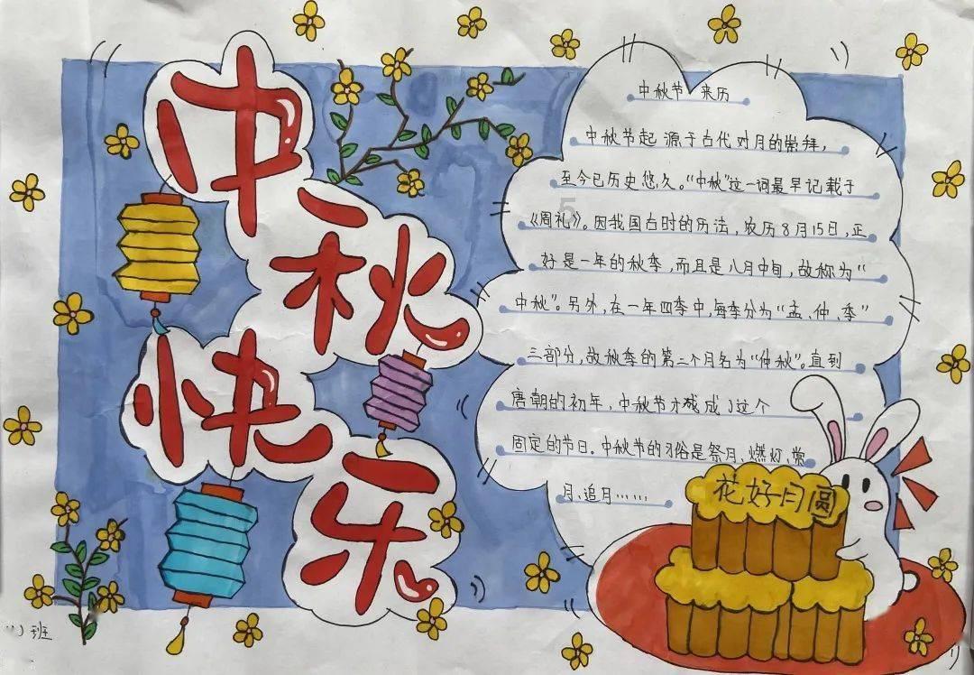 神秘的机场